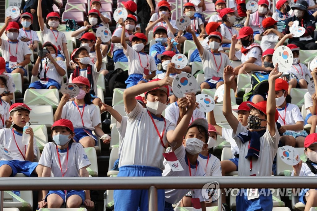[올림픽] 한국 응원하는 일본 초등학생들