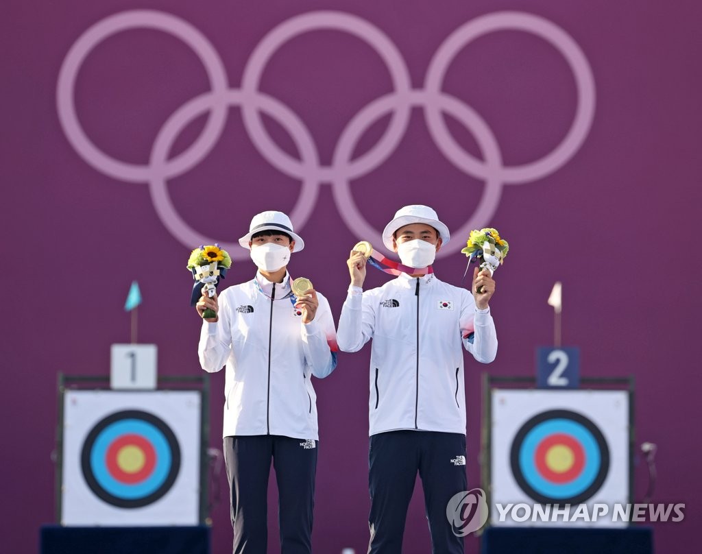 [올림픽] 대한민국 첫 금메달, 김제덕과 안산