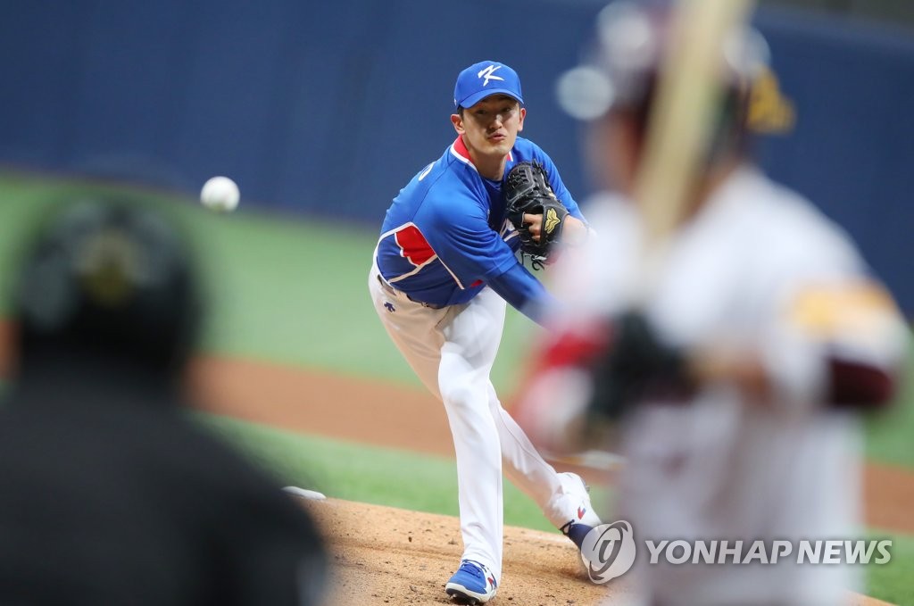 고영표 '올림픽을 향해 정조준'