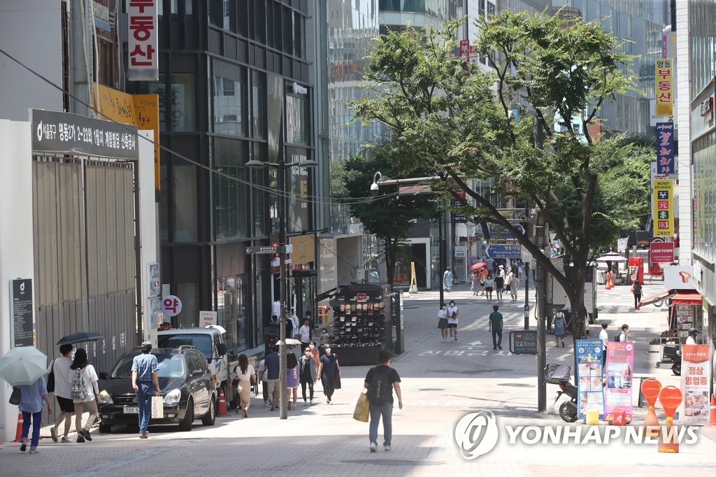 한산한 주말 서울 거리