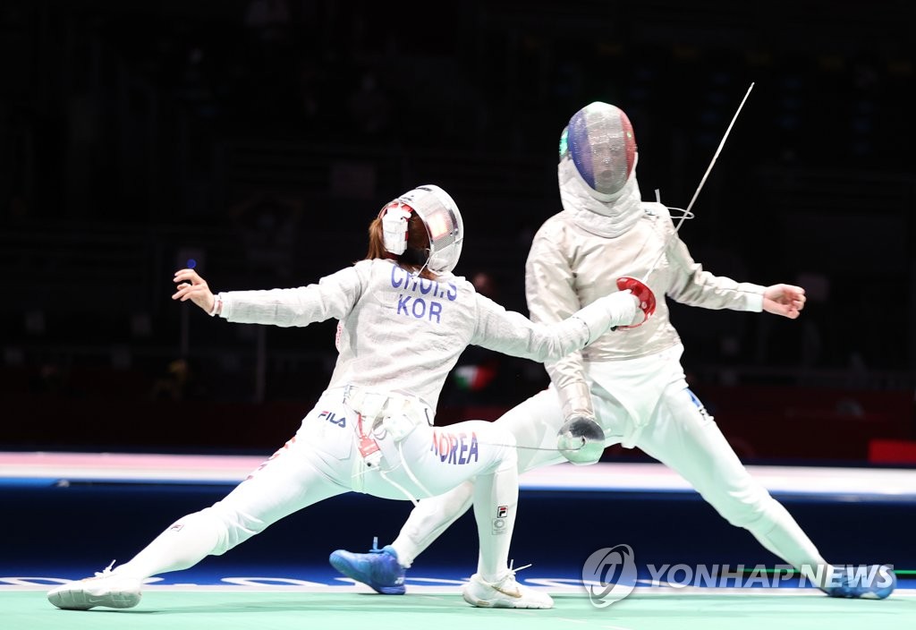 La esgrimidora surcoreana en los JJ. OO. de Tokio La esgrimidora surcoreana en los JJ. OO. de Tokio