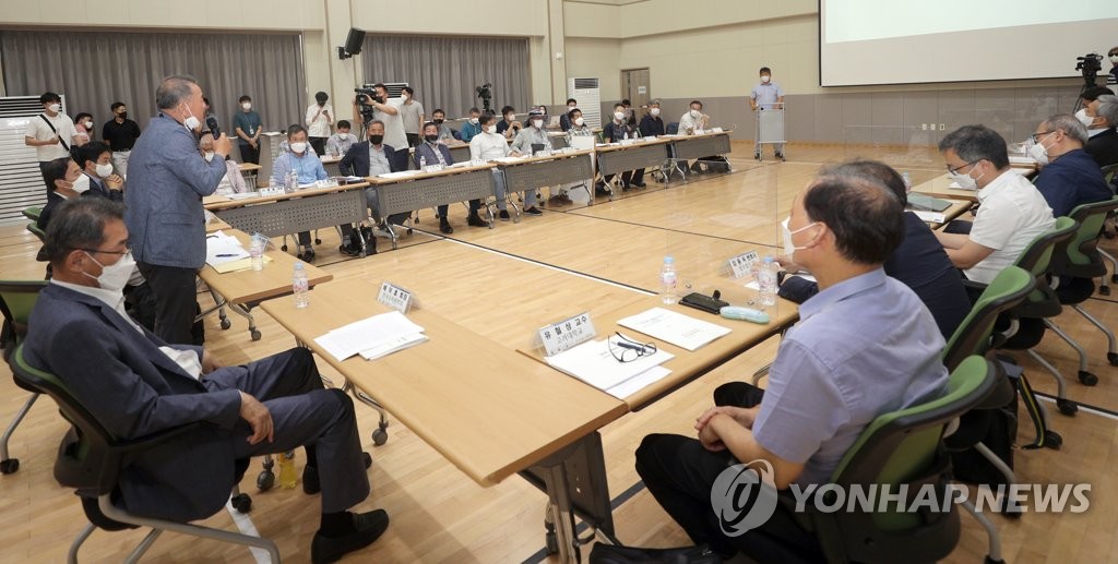 섬진강댐 하류 수해 원인 최종 용역 정기회의