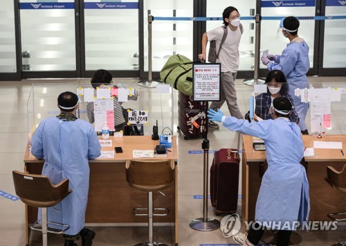 '델타형 변이' 급증, 공항 방역도 비상