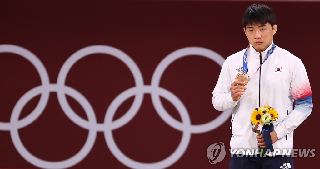 Bronce para Corea del Sur en yudo Bronce para Corea del Sur en yudo