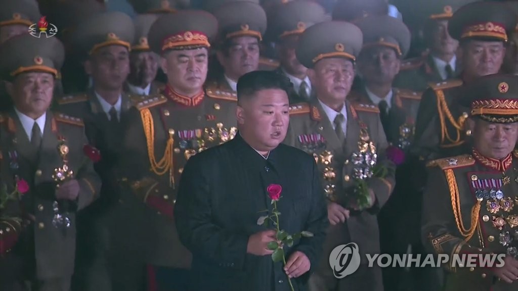 N. Korea marks armistice anniversary N. Korea marks armistice anniversary