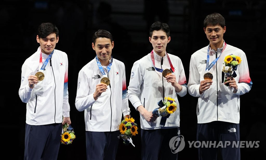 [올림픽] 한국 남자펜싱 금메달!