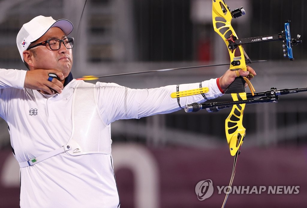 El arquero surcoreano Kim Woo-jin El arquero surcoreano Kim Woo-jin