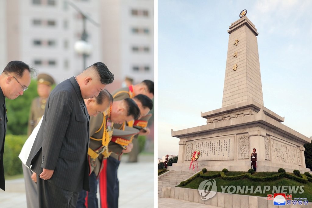 金正恩氏 「朝中友誼塔」に献花 金正恩氏 「朝中友誼塔」に献花