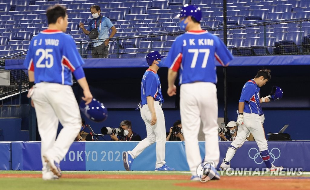 韓国が米国に敗れる 韓国が米国に敗れる
