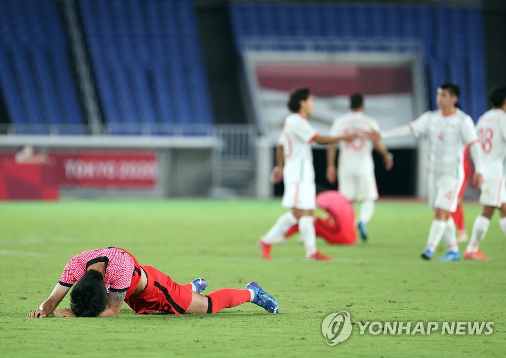 韓国が準々決勝で敗退 韓国が準々決勝で敗退