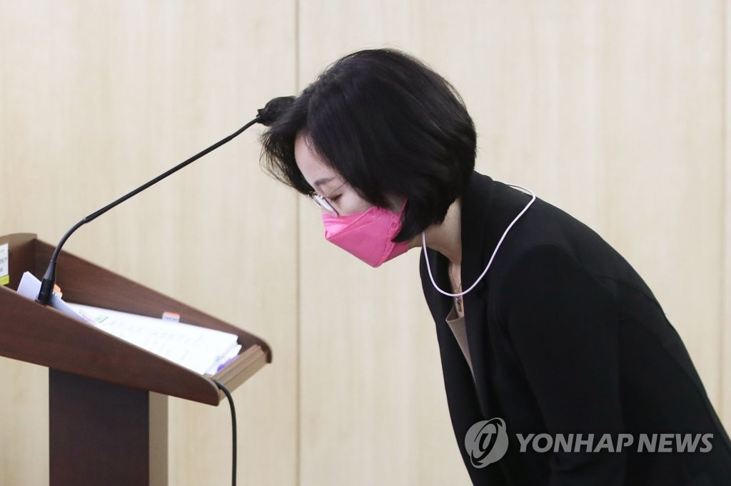 '다주택 논란' 김현아 SH 사장 후보자 자진 사퇴
