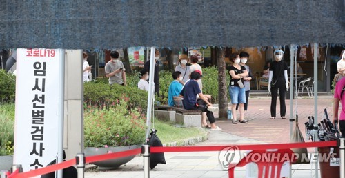 누적 확진자 20만 명 넘은 코로나19, 검사는 계속된다