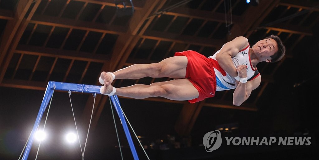 S. Korean gymnast Shin Jea-hwan S. Korean gymnast Shin Jea-hwan