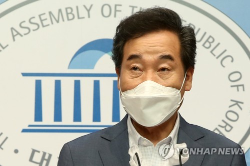 민주당 이낙연 대선 예비후보, '성남공항에 스마트 신도시'