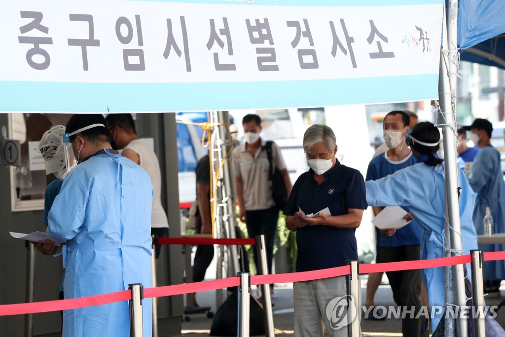 정부, 6일 거리두기 조정안 발표