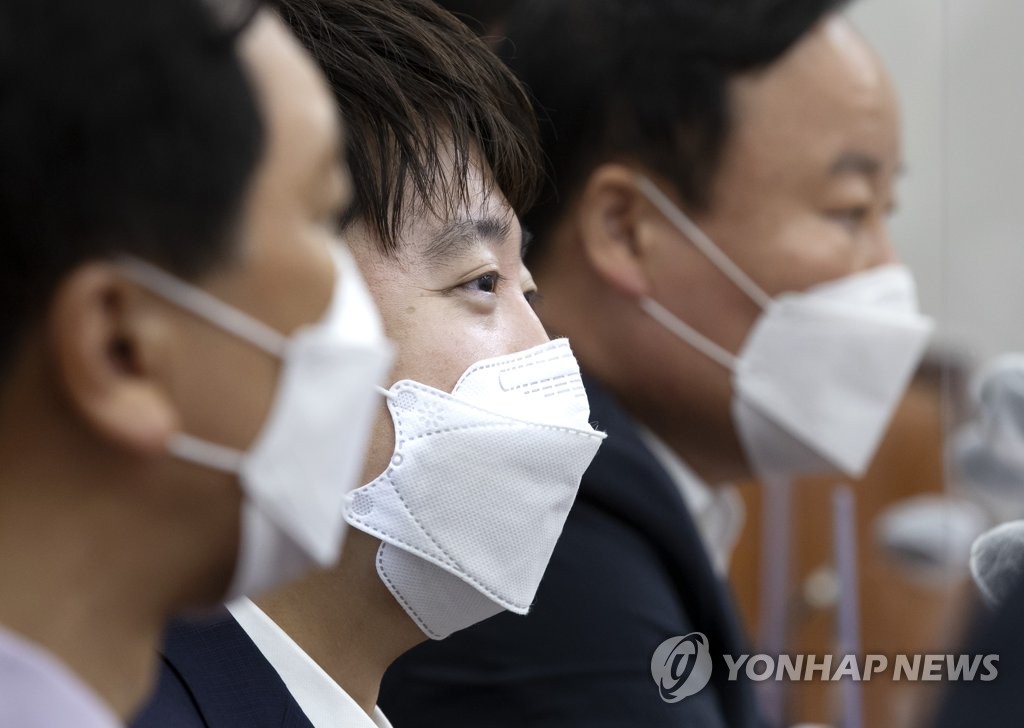 발언듣는 국민의힘 이준석 대표