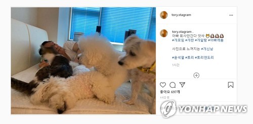 휴가 근황 공개한 윤석열 예비후보