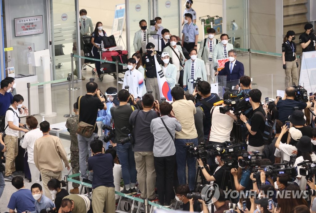 2020도쿄 올림픽 선수단 본진 금의환향