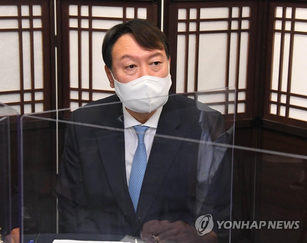 윤석열, 코로나19 대책 전문가 간담회