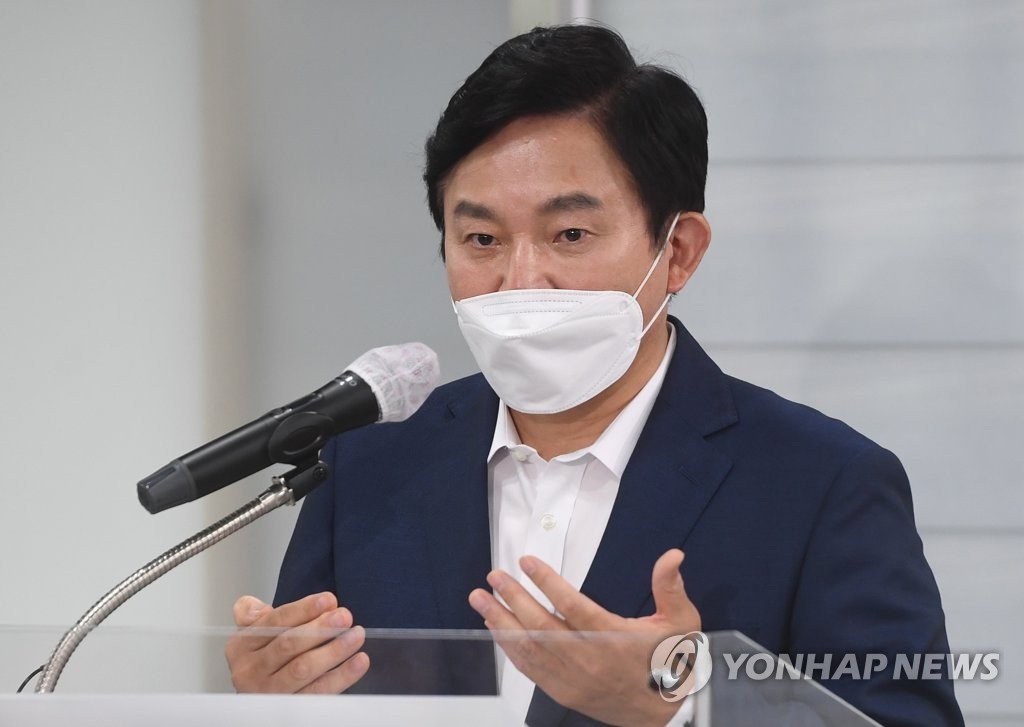 원희룡, 이준석에 "6시까지 녹음파일 전체 공개하라"