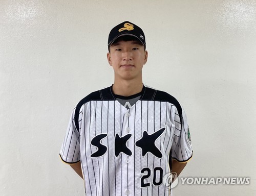 키움, 성균관대 주승우 1차 지명