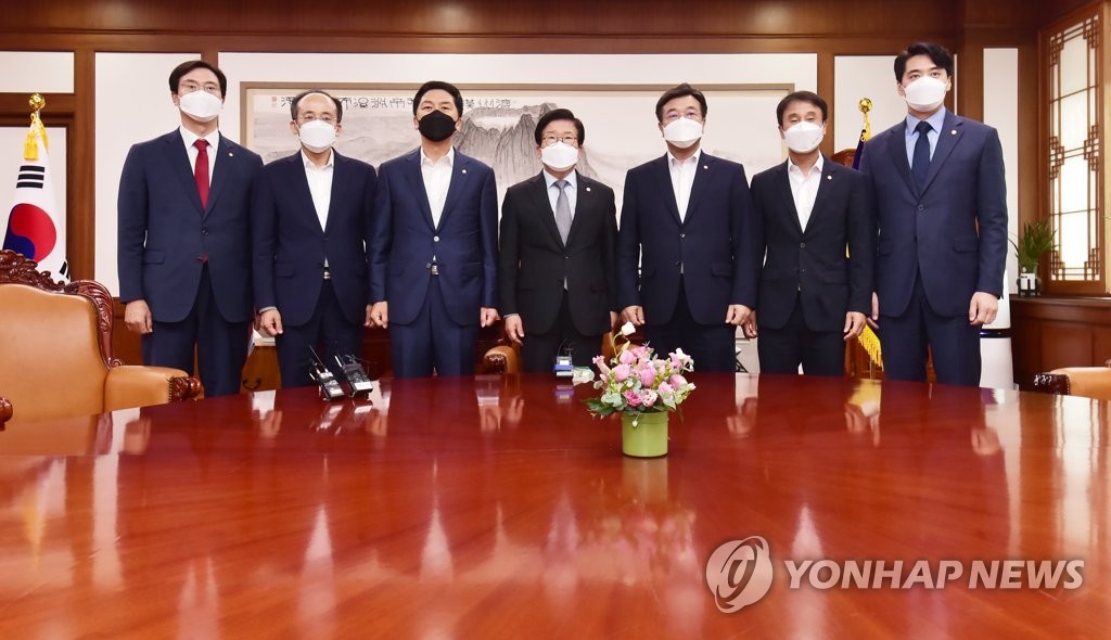 회동하는 박병석 국회의장과 양당 원내대표
