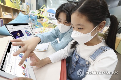 'KT AI 코딩블록' 대규모 개편