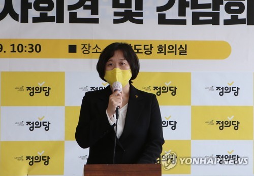 경남 방문한 이정미 전 대표