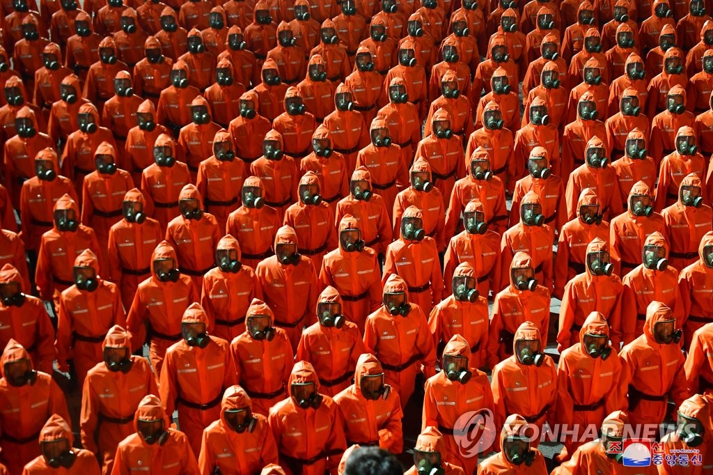 N. Korea's military parade to celebrate founding anniv. N. Korea's military parade to celebrate founding anniv.