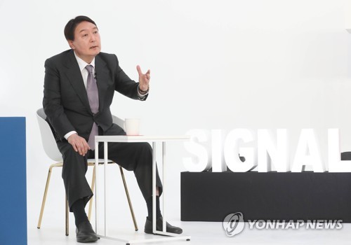 국민 시그널 면접에서 답변하는 윤석열 후보
