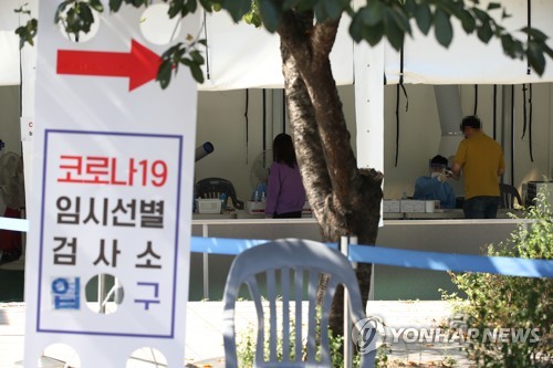 계속되는 코로나19 검사