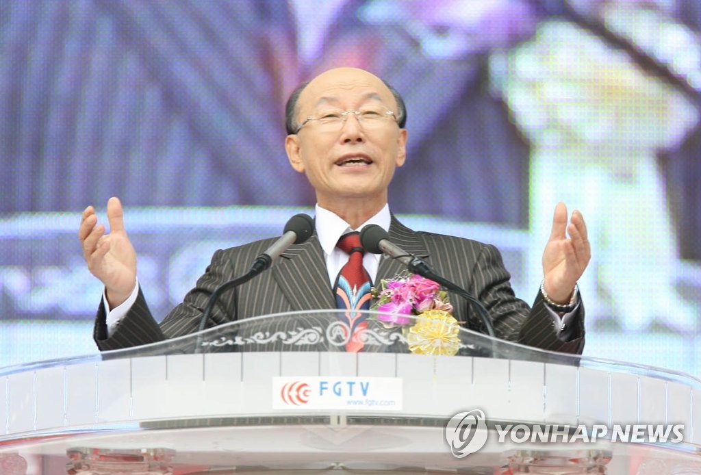 Pastor Cho Yong-gi dies Pastor Cho Yong-gi dies
