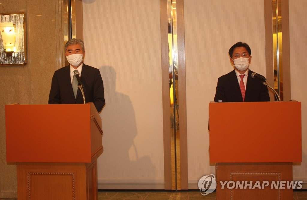 한미 북핵 수석대표 협의 후 기자회견