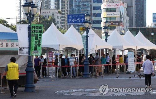 다시 2천명대, 추석 방역 괜찮을까