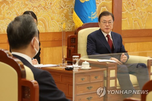 인사말 하는 문재인 대통령