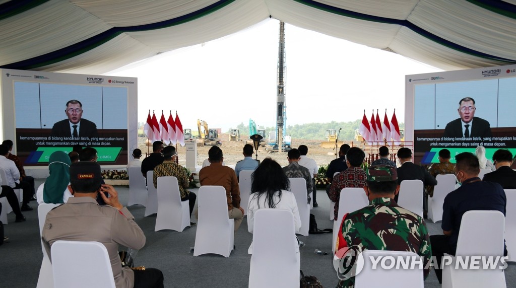 Hyundai-LG Energy battery factory in Indonesia Hyundai-LG Energy battery factory in Indonesia