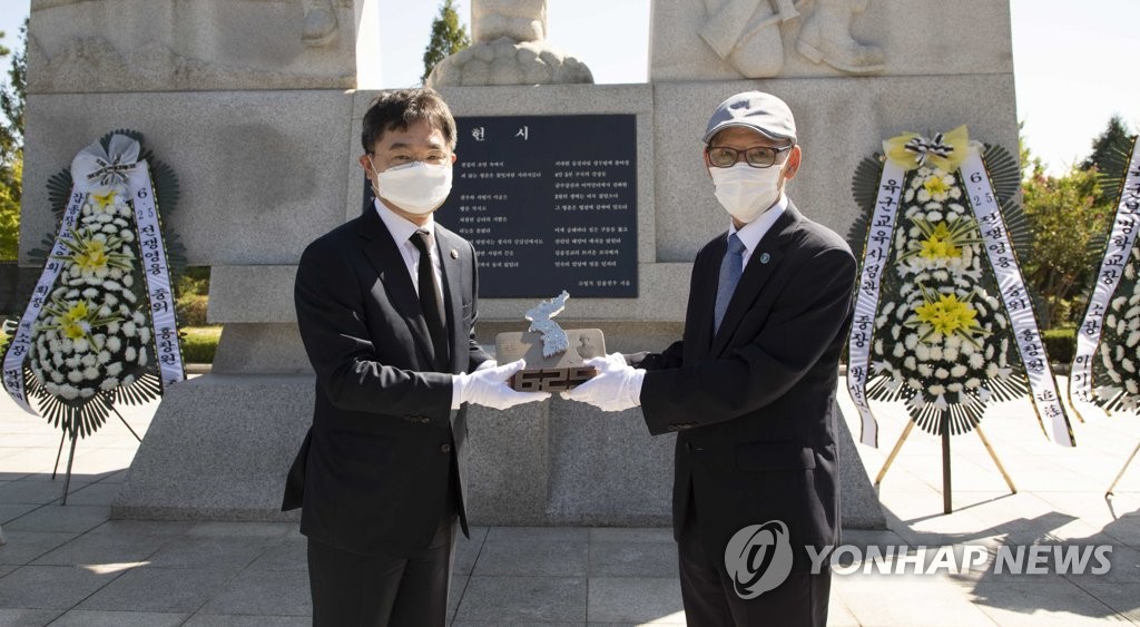 보훈처, 6.25 전쟁영웅 선정패 전달식 개최