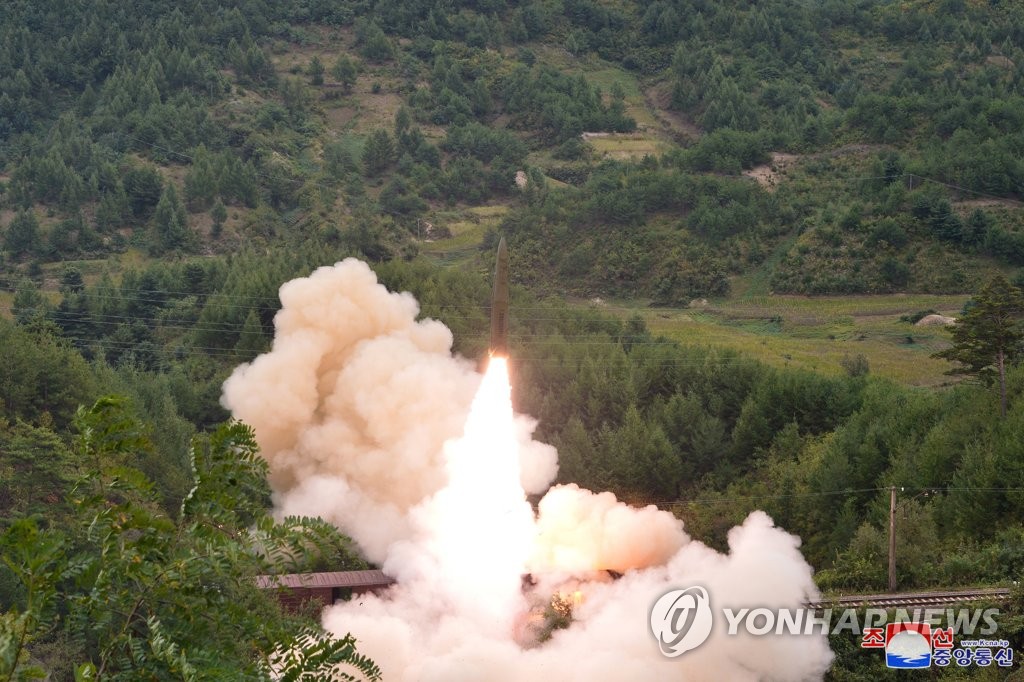 N. Korea's test-firing of 'railway-borne missiles' N. Korea's test-firing of 'railway-borne missiles'