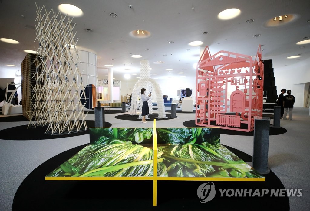 '서울도시건축비엔날레' 개막…112개 도시 참여