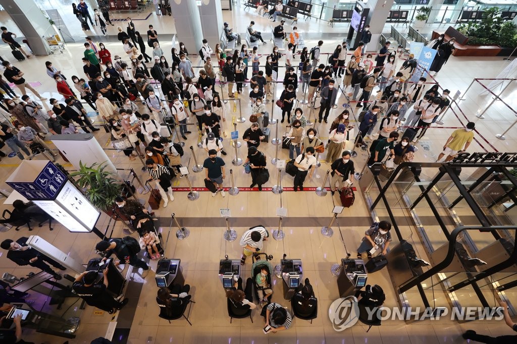 Víspera de la festividad del Chuseok Víspera de la festividad del Chuseok