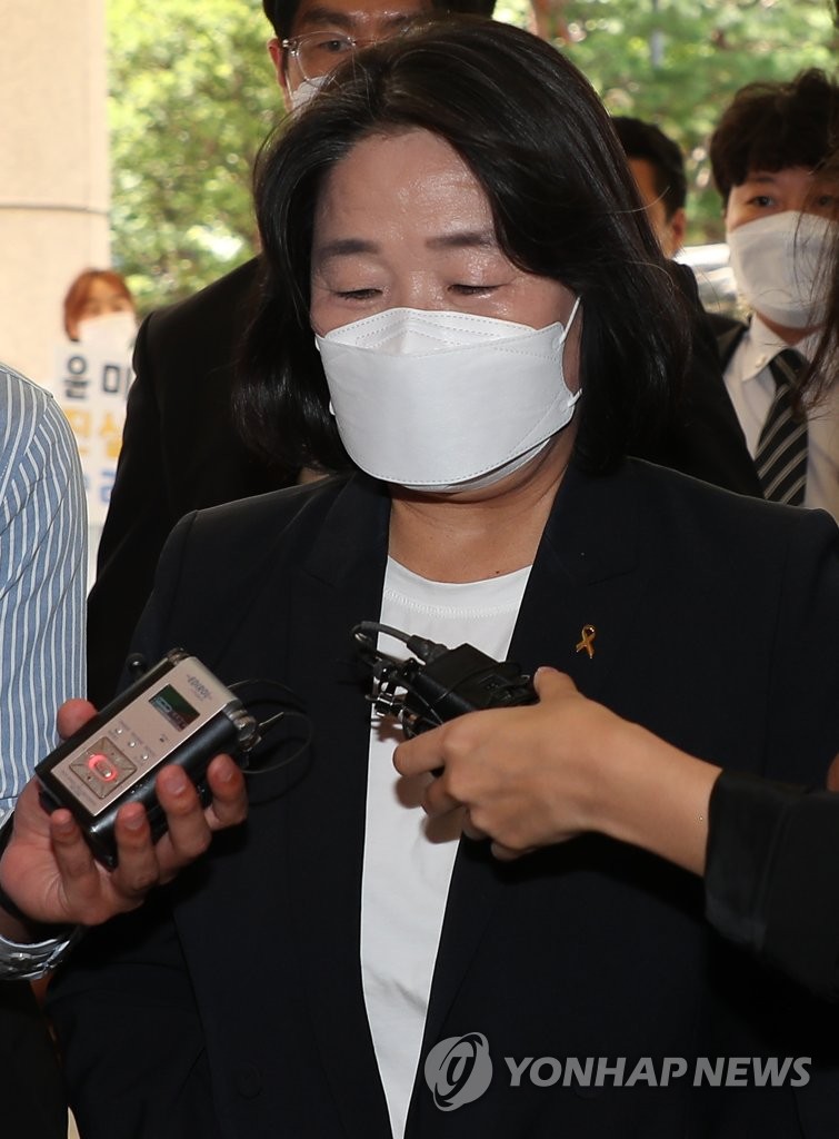 慰安婦団体前理事長が出廷 慰安婦団体前理事長が出廷