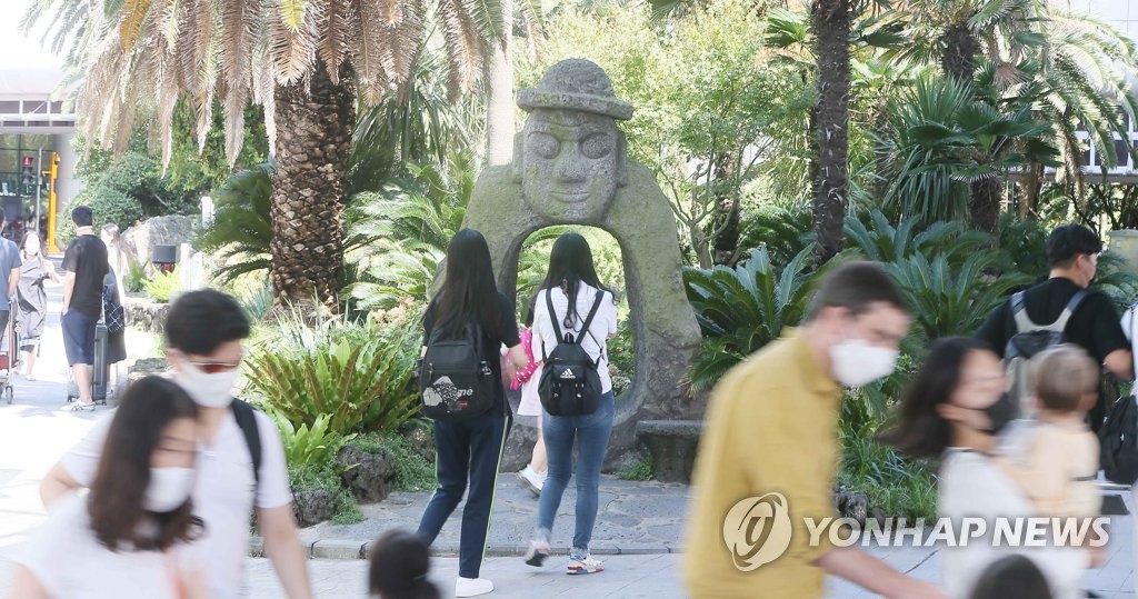 People on resort island of Jeju on Chuseok holiday People on resort island of Jeju on Chuseok holiday