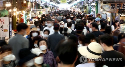 망원시장 연휴 인파