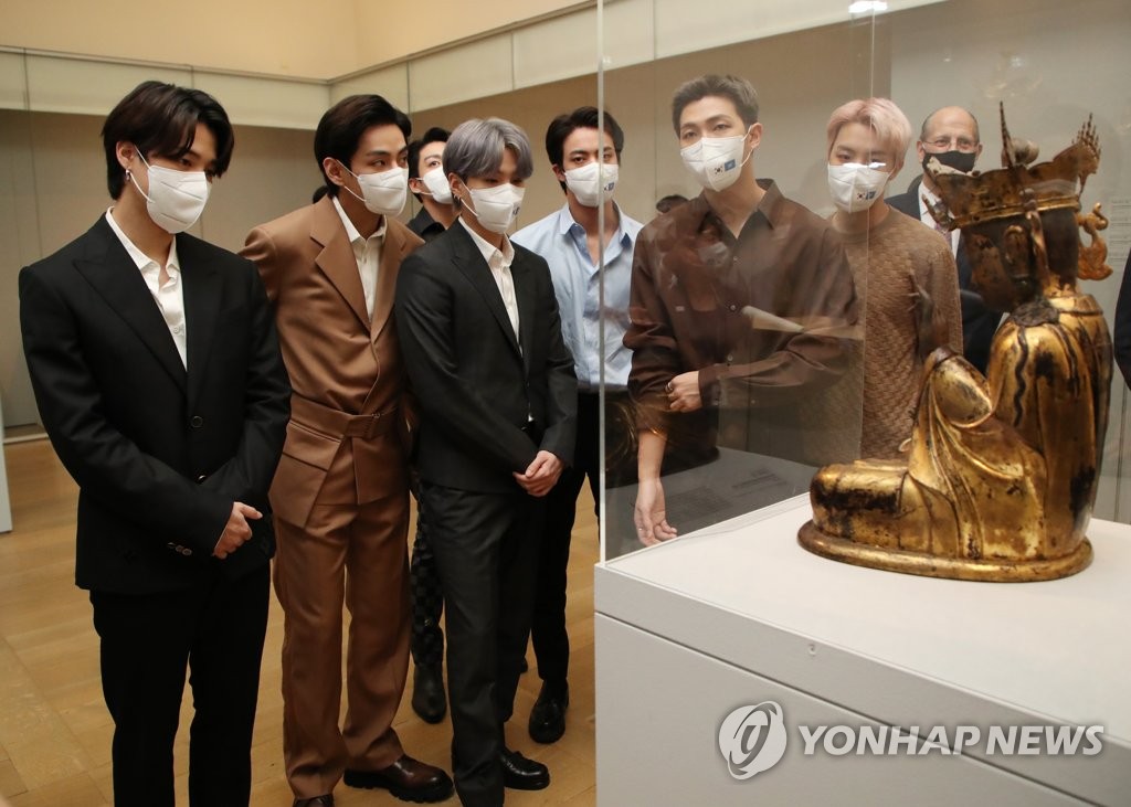 BTS en el Museo Metropolitano de Arte de Nueva York BTS en el Museo Metropolitano de Arte de Nueva York