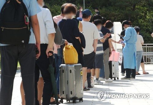 '집에 가기 전 검사 받아요'