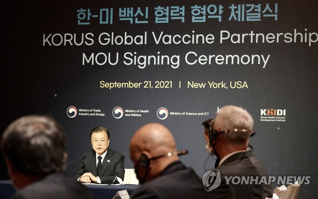 S. Korea, U.S. sign MOU on vaccine partnership S. Korea, U.S. sign MOU on vaccine partnership