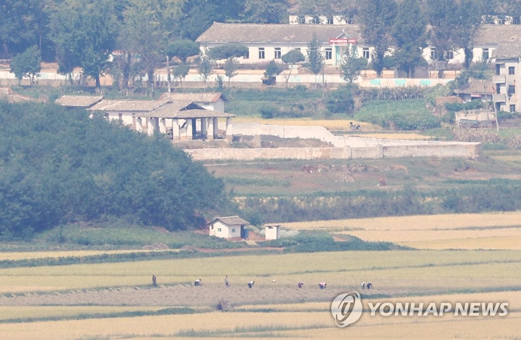 Otoño en Corea del Norte Otoño en Corea del Norte