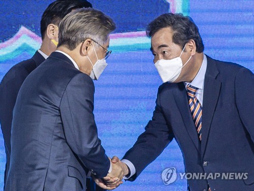이낙연과 이재명 악수