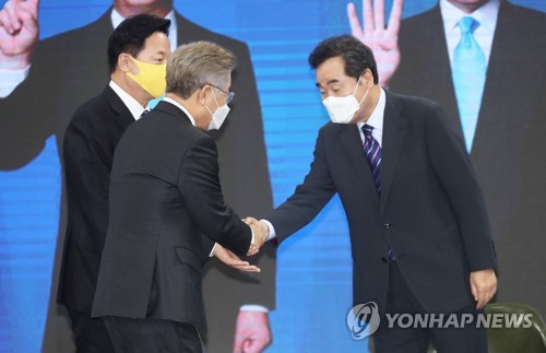 이재명 이낙연 후보 악수