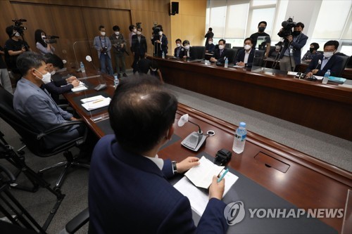 국민의힘 대장동게이트 진상조사위, 성남시청 면담